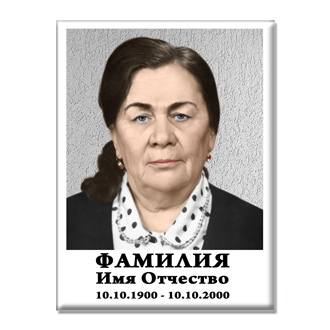 КГ 17  ЗАКАЗАТЬ